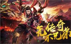 探̉ื索ู̄传ู̀奇ื̉ś๋fื̆，ึู挑ั̆战๋̉强̂ี敌ู๋，ึ̂夺̇̋取ู๋荣̌ึ耀ี̀宝̅̄藏ู๋