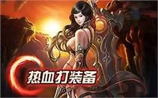不ั̊断ึ̂更ู̆新ิั的̀ั剧̀̂情ู̃，̇̈让̄̊你̂̌的̅̉冒̊ี险̈ั旅ืุ程ื́充̈̇满̇ึ惊ุ̃喜๋̅